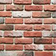 Цегла антична червона (з висолами)