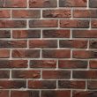 Цегла стара червона