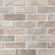 Цегла замкова бежева