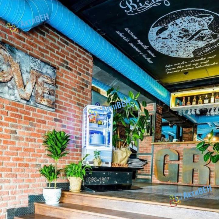 Гіпсова плитка